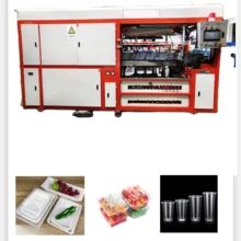 Blister ambalajı için kompakt plastik mühürleme makinesi 300*500mm/400*600mm