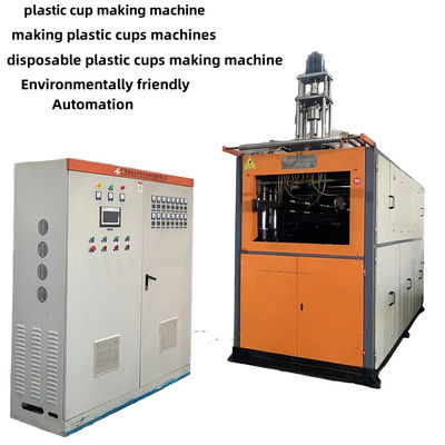 Kullanılmış tamamen otomatik plastik bardak yapım makineleri plastik bardak yapım makineleri plastik termoforming makinesi